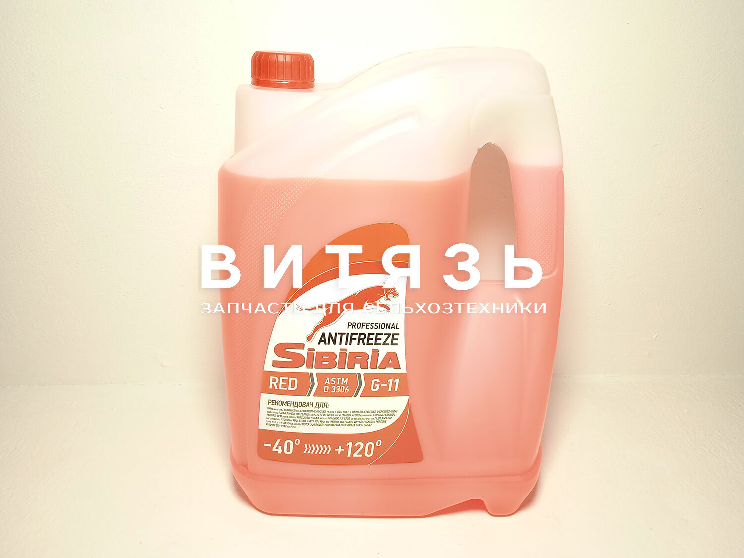 SIBIRIA ANTIFREEZE -40 (красный) 10кг