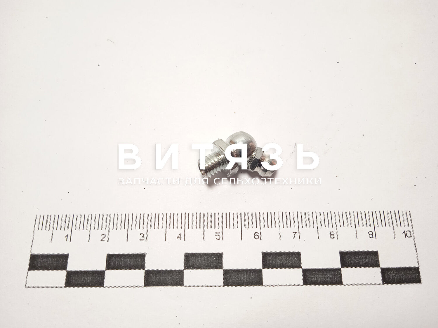 Тавотница М6 (45*) с защит.колпачком (РТИ)