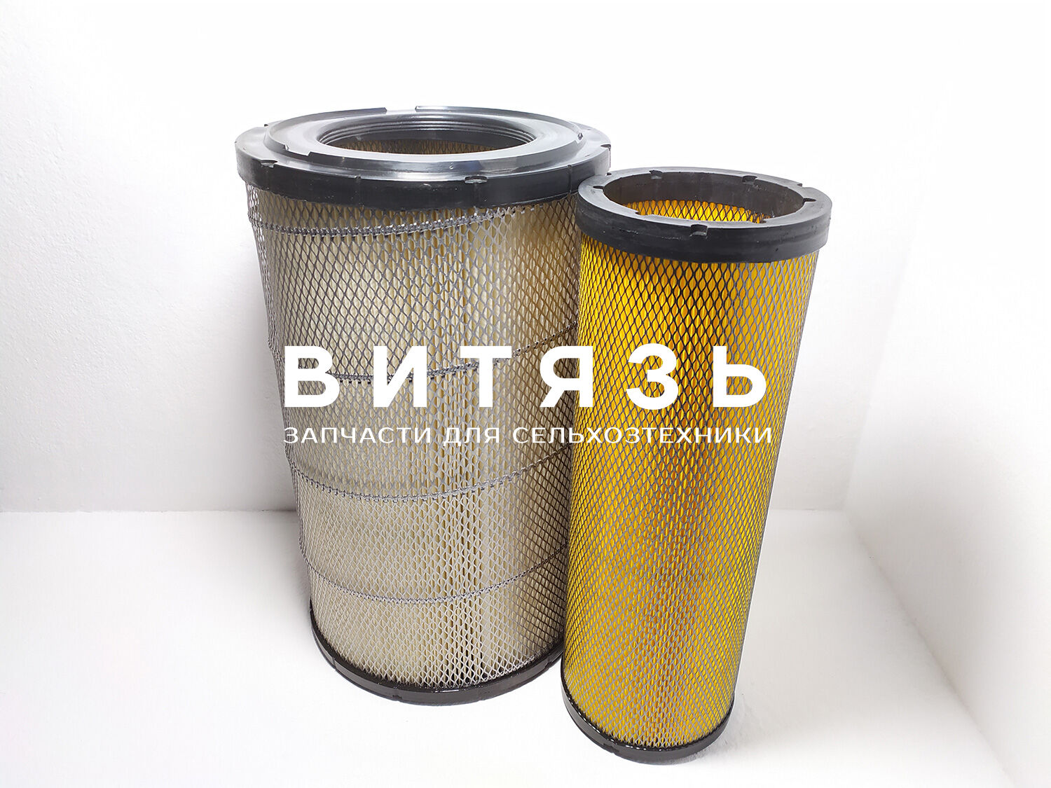 Фильтр воздушный Камаз С321700 П ЕВРО-3 (Эфатон) ЭФВ4391/ЭФВ4391-01
