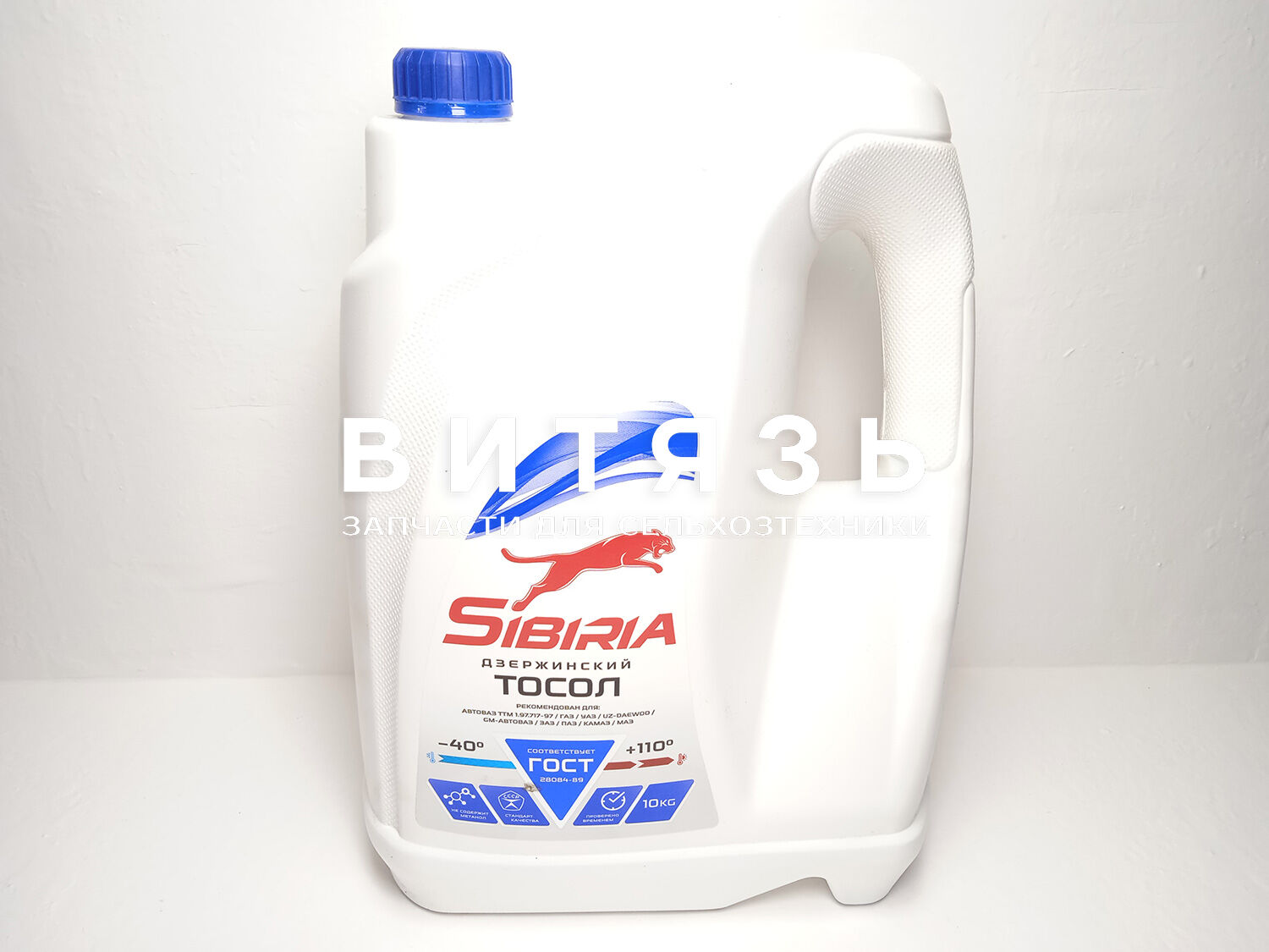 Тосол "SIBIRIA-40" кан.10кг