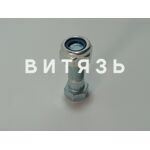Болт кардана в сборе  МТЗ 52-2203020 М10*1*28 с гайкой /аналог/ - Магазин Витязь