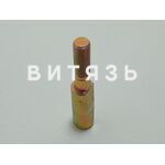 Клин 52-2301056 (ПВМ) /аналог/ - Магазин Витязь