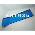 Крыло задн.лев.БК (металл.) МТЗ 80-8404011-Б - Магазин Витязь