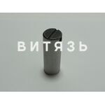 Ось сателита МТЗ-80 70-4202026 задн.ВОМ /аналог/ - Магазин Витязь