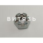 Гайка серьги корончатая М12*1,75-7А (Руслан) - Магазин Витязь