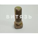 Болт ступ.пер.колеса МТЗ,ЮМЗ 40-3103016 /аналог/ - Магазин Витязь