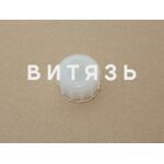 Пробка расш. бака МТЗ-1221 80П-1311011 /Беларусь/ - Магазин Витязь