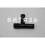 Тройник 80-8100051 (арматура отопителя МТЗ) /Беларусь/ - Магазин Витязь