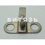 Зацеп 80-6105170-Б (двери кабины) /Беларусь/ - Магазин Витязь