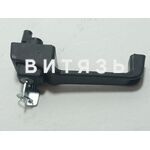 Ручка двери левая МТЗ 80-6105300 /Беларусь/ - Магазин Витязь