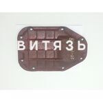 Крышка 50-1701458 правая КПП МТЗ-80 /ОАО "МТЗ"/ - Магазин Витязь