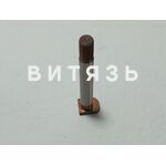 Палец маховика МТЗ 240-1005122 /аналог/ - Магазин Витязь