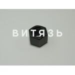 Гайка шатуна 50-1004188 /аналог/ - Магазин Витязь