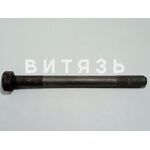 Болт 260-1003124-01 МТЗ-1221 головки блока /Беларусь/ - Магазин Витязь