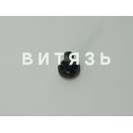 Бонка А37.10.031 МТЗ /Беларусь/ - Магазин Витязь