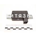 РР 356 (776.3702) Регулятор напряжения 24В (ЭМИ) - Магазин Витязь