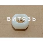 Сфера 142-1702032 /Беларусь/ - Магазин Витязь