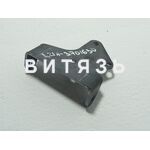 Кронштейн генератора Д-21/Д-120 Д21А-3701630В - Магазин Витязь