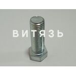 Болт М16-6g*45.88.35.019 ГОСТ 7796-70 (крепления лонжерона к брусу) /Беларусь/ - Магазин Витязь