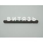 Валик управления МТЗ 50-2401019-Б /ОАО "МТЗ"/ - Магазин Витязь