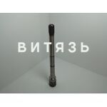 Вал силовой МТЗ-50 70-1721113-В (МТЗ-50) "БЗТДиА" - Магазин Витязь