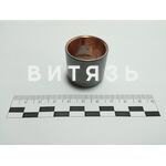 Втулка шатуна МТЗ 240-1004115А3 (42/38 с/о) /Россия/ - Магазин Витязь