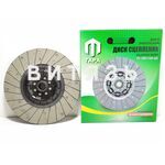 Диск сцепления МТЗ-80 70-1601130-А3 на пружин.усилен.(Тара) - Магазин Витязь