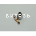 Золотник задней камеры МТЗ в сборе - Магазин Витязь