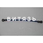 Трубка 240-1104160-02 МТЗ (350мм) /Беларусь/ - Магазин Витязь