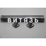Труба передняя 260-1303031 МТЗ-1221 - Магазин Витязь