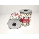 Фильтр топливный 24-1117030Т-150 Т-4 ДТ (из фильтр.бумаги) (Кострома) - Магазин Витязь