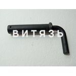 Шкворень поперечины МТЗ 50-4605079-Б (А) - Магазин Витязь