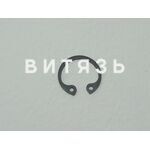 Кольцо стопорное порш/пальца МТЗ 240-1004022 (аналог) - Магазин Витязь