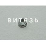Гайка М8-6н.6.019 ГОСТ 5927-70 - Магазин Витязь