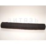 Рукав 125х925 - Магазин Витязь