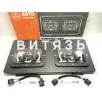 Комплект фар светодиодных прямоуг. на МТЗ  FG308-RТ-SET-LED (2 фары, ДХО, поворотник, с рамкой), АЕ - Магазин Витязь