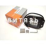 Фара светодиодная дополнительная квадратная AE18S-6LED-EMB-73PC рас. свет, 6 диодов, 18W (80*73*75 - Магазин Витязь