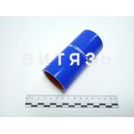 Патрубки радиатора К-700 верх (силикон) /Аналог/ - Магазин Витязь