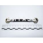 Трубка топл ЯМЗ-240R 240-1104390-А (125мм) - Магазин Витязь