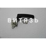 Фиксатор А37.05.025 (задней рамки кабины МТЗ) /Беларусь/ - Магазин Витязь