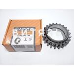 Шестерня 52-1802091 МТЗ (раздаточная коробка) /Агротэк/ - Магазин Витязь