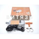 Подогреватель предпусковой электр. УРАГАН-2000 компакт с встроенной помпой 220В 2000Вт (AIRLINE) - Магазин Витязь