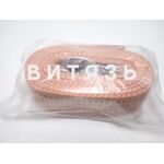 Трос буксировочный 5 тонн лента с 2 крюками - Магазин Витязь