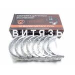 Вкладыши Т40(Д-144-1000104.1) Р4шат (ЗМЗ) - Магазин Витязь