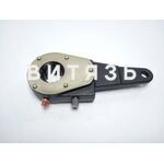 Рычаг тормоза в сборе 700.23.00.020 (трещетка) /Аналог/ - Магазин Витязь