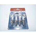 Свеча А-14 В-2 зажигания (корот.) (блистер 4шт) /IMPULS/ - Магазин Витязь