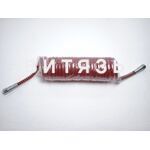 Шланг прицепа Камаз (спир.красн) 5410-3506502 - Магазин Витязь