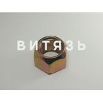 Гайка на болт заднего колеса МТЗ 36-3104019 /А/ - Магазин Витязь