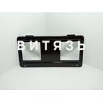 Решетка капота мал.нижняя  80-8401080-Б квадр.фары /Беларусь/ - Магазин Витязь