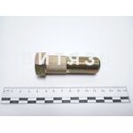Болт ступ.зад.колеса МТЗ,ЮМЗ 40-3104021 /аналог/ - Магазин Витязь